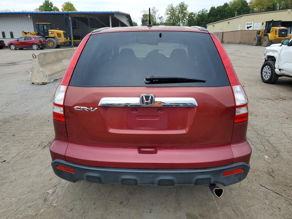 Продажа на аукционе авто 2007 Honda Cr-v, vin: JHLRE38547C012965, номер лота: 71194906