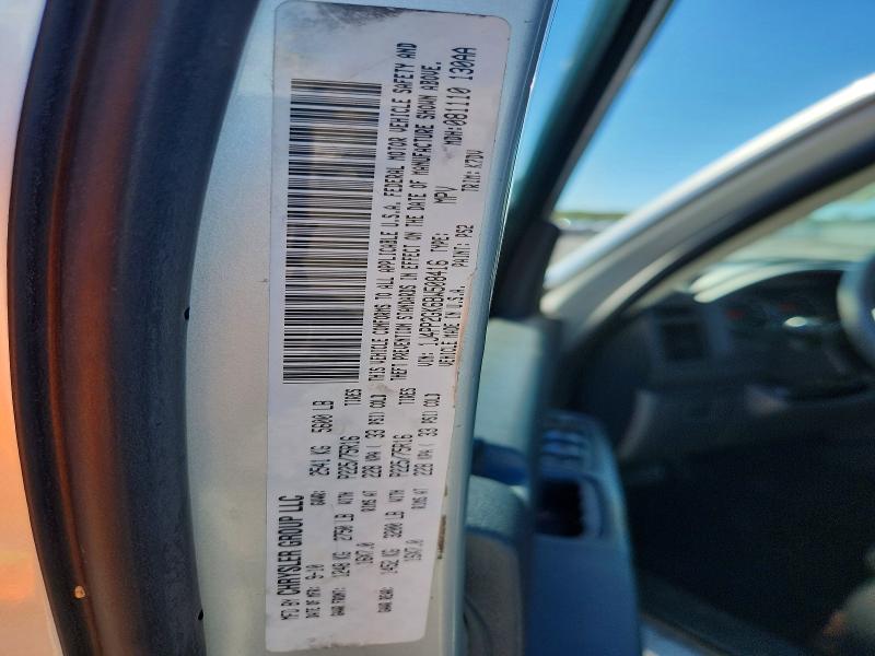 Продаж на аукціоні авто 2011 Jeep Liberty, vin: 1J4PP2GK6BW508416, номер лоту: 71170206