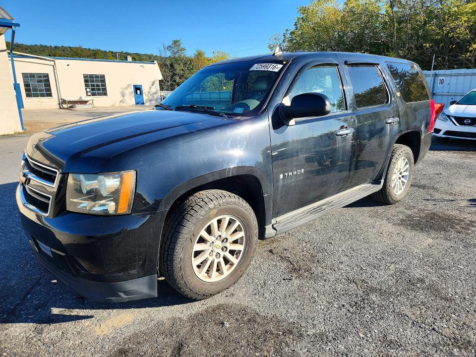Продажа на аукционе авто 2009 Chevrolet Tahoe, vin: 1GNFK13539R110946, номер лота: 72599316