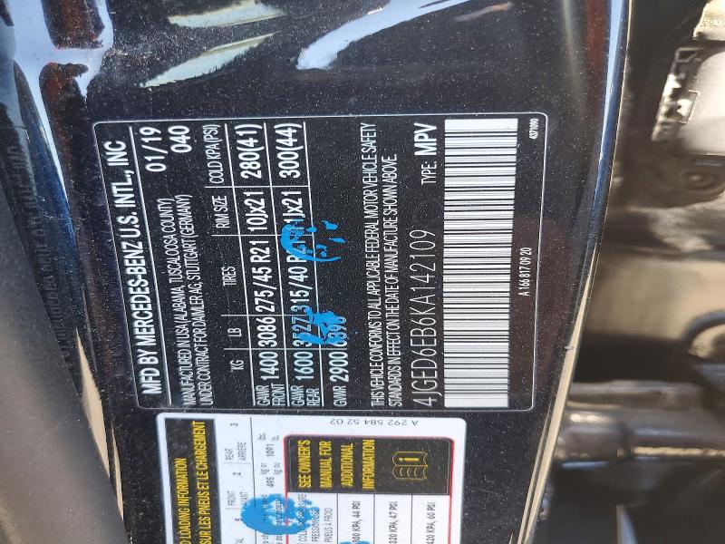 Продаж на аукціоні авто 2019 Mercedes-benz Gle Coupe, vin: 4JGED6EB6KA142109, номер лоту: 72252006
