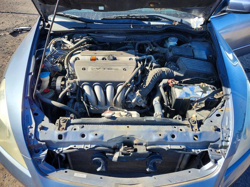 2007 Honda Accord მანქანა იყიდება აუქციონზე, vin: 1HGCM56767A203628, აუქციონის ნომერი: 72339646