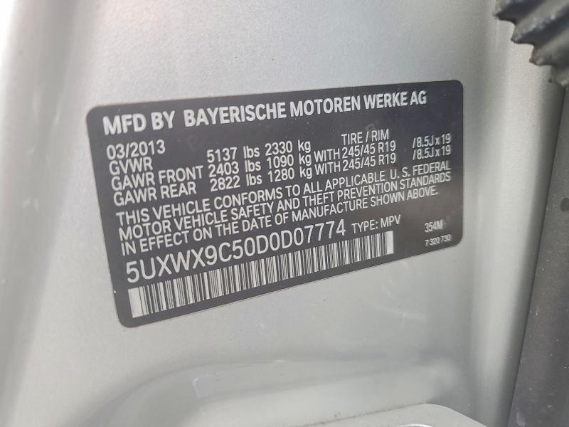 Продаж на аукціоні авто 2013 Bmw X3, vin: 5UXWX9C50D0D07774, номер лоту: 71190796
