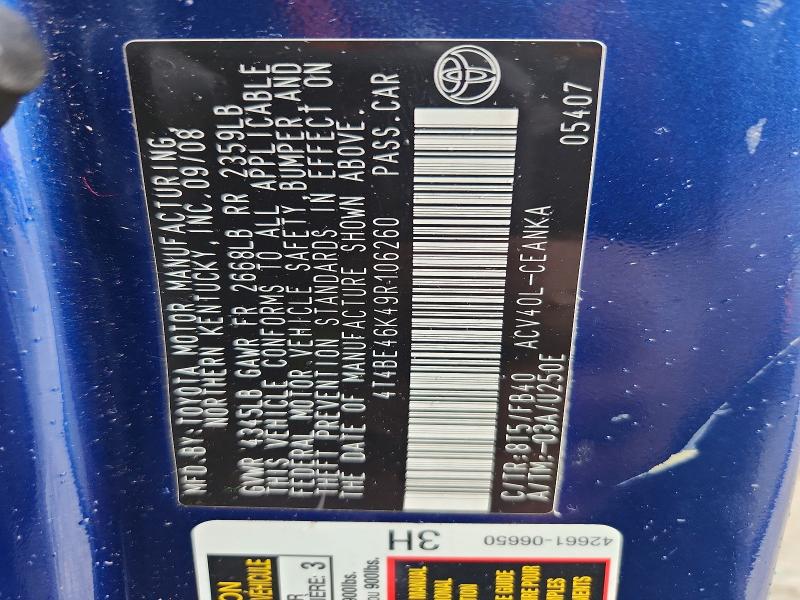 2009 Toyota Camry მანქანა იყიდება აუქციონზე, vin: 4T4BE46K49R106260, აუქციონის ნომერი: 67112446