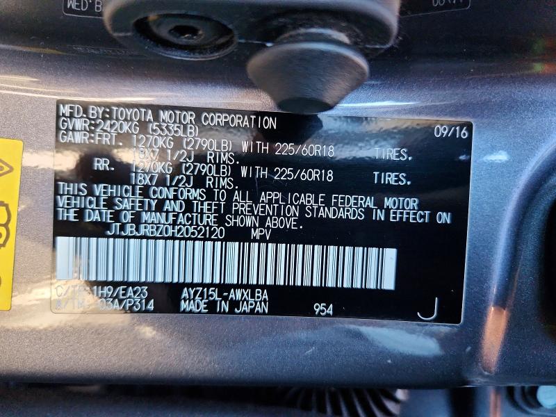 Продаж на аукціоні авто 2017 Lexus Nx, vin: JTJBJRBZ0H2052120, номер лоту: 72225776