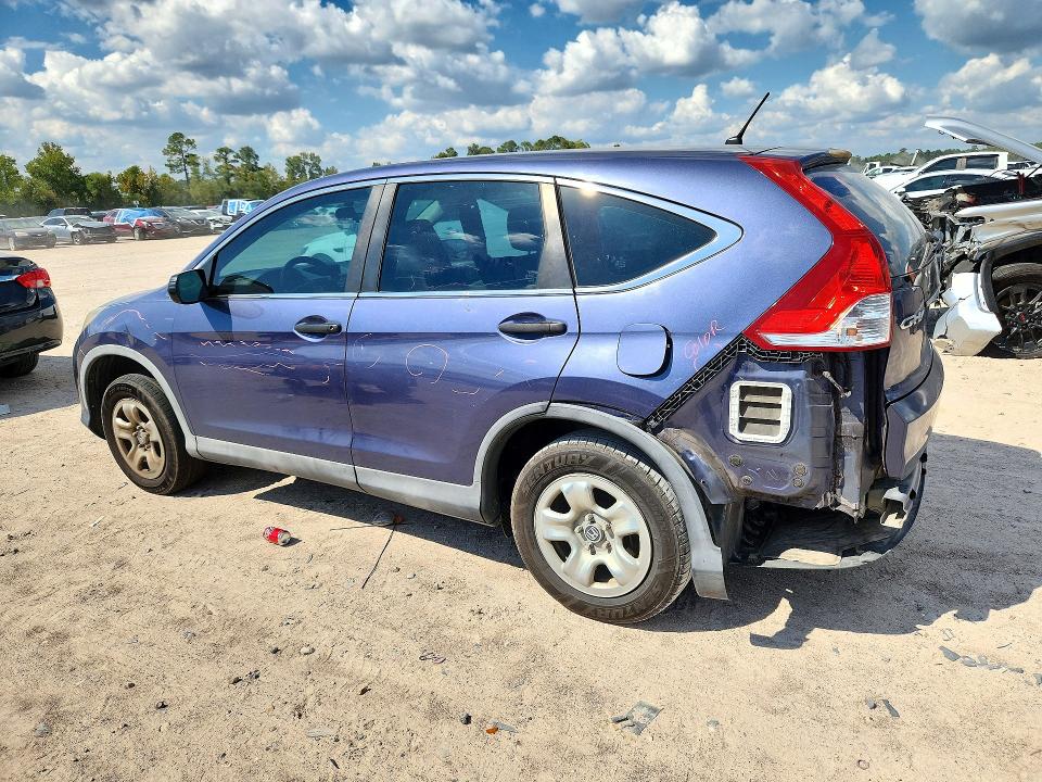 2014 Honda Cr-v მანქანა იყიდება აუქციონზე, vin: 3CZRM3H34EG700631, აუქციონის ნომერი: 72000696