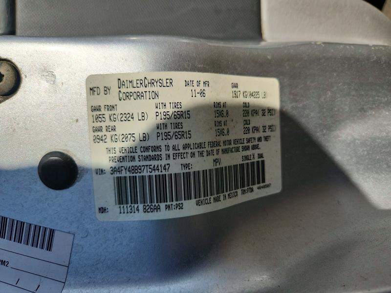 Продажа на аукционе авто 2007 Chrysler Pt Cruiser, vin: 3A4FY48B97T544147, номер лота: 68031996