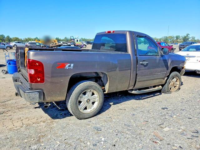 Aukcja sprzedaży 2008 Chevrolet Silverado, vin: 1GCEK14J98Z172009, numer aukcji: 71666406