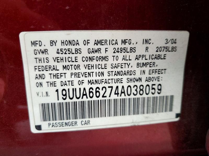 71218166 :رقم المزاد ، 19UUA66274A038059 vin ، 2004 Acura Tl مزاد بيع