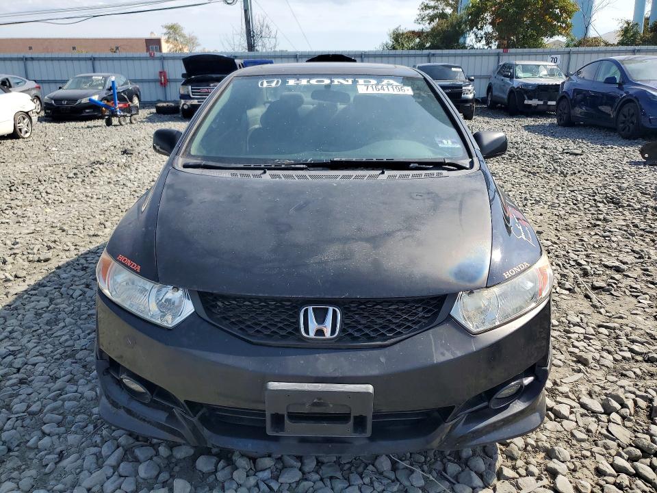 2011 Honda Civic მანქანა იყიდება აუქციონზე, vin: 2HGFG1B83BH519252, აუქციონის ნომერი: 71641196