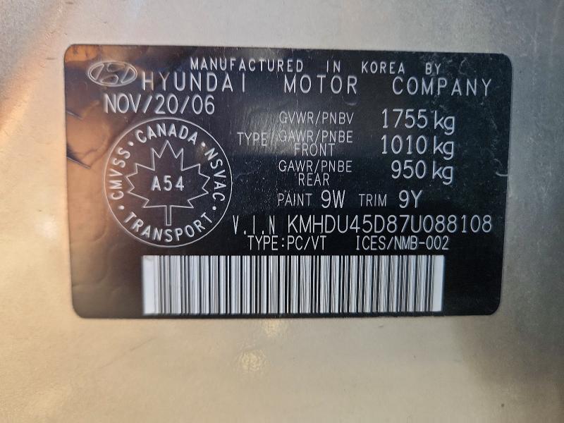 Продаж на аукціоні авто 2007 Hyundai Elantra, vin: KMHDU45D87U088108, номер лоту: 71675176