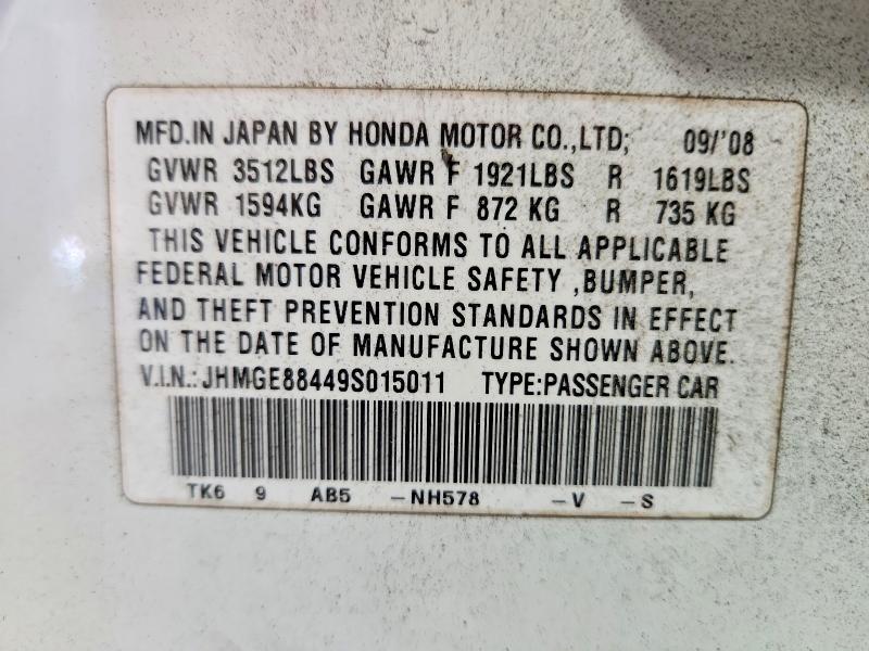 2009 Honda Fit მანქანა იყიდება აუქციონზე, vin: JHMGE88449S015011, აუქციონის ნომერი: 71632586