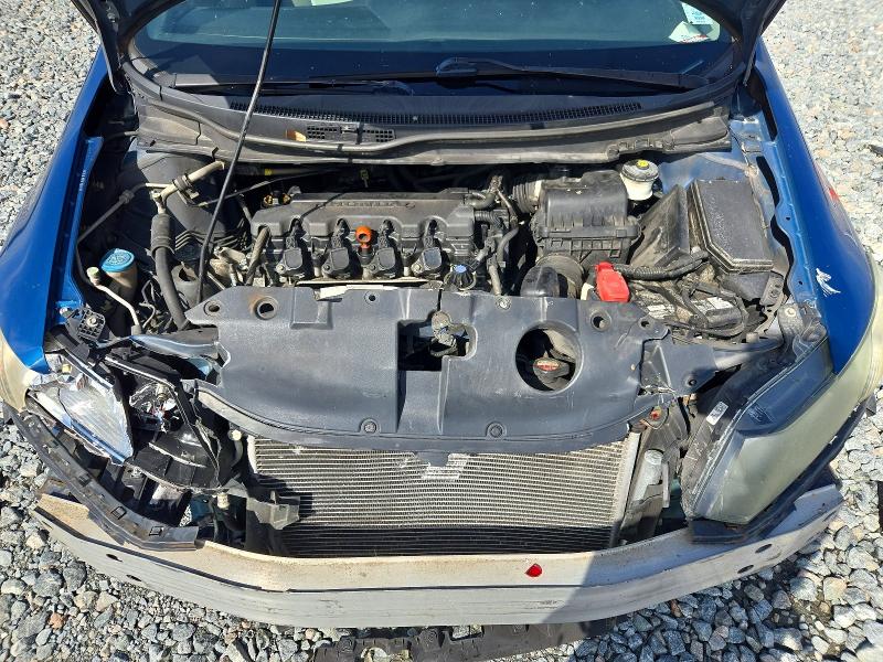 2013 Honda Civic მანქანა იყიდება აუქციონზე, vin: 2HGFB2F8XDH509836, აუქციონის ნომერი: 72490946