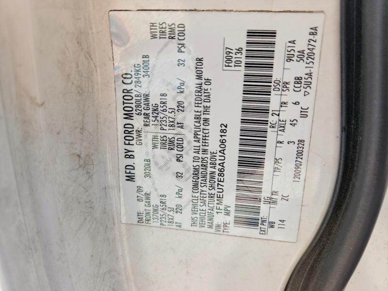 2010 Ford Explorer მანქანა იყიდება აუქციონზე, vin: 1FMEU7E86AUA06182, აუქციონის ნომერი: 71421866