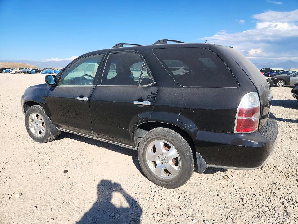 Aukcja sprzedaży 2005 Acura Mdx, vin: 2HNYD18895H538510, numer aukcji: 69620596