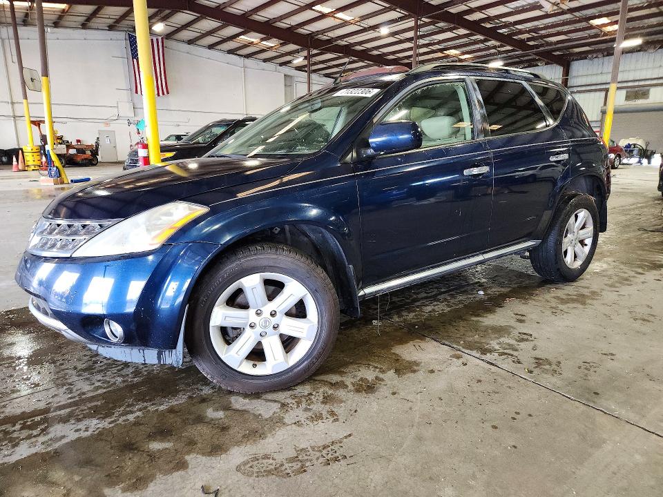 Продажа на аукционе авто 2006 Nissan Murano, vin: JN8AZ08T36W423996, номер лота: 71322306