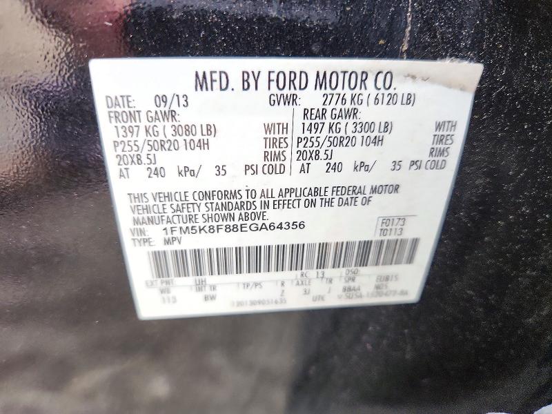 Продаж на аукціоні авто 2014 Ford Explorer, vin: 1FM5K8F88EGA64356, номер лоту: 72909266