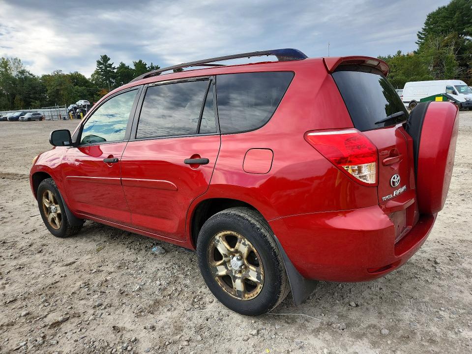 71419576 :رقم المزاد ، JTMBD33V575111923 vin ، 2007 Toyota Rav4 مزاد بيع