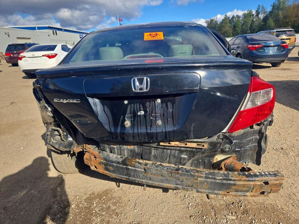 Продажа на аукционе авто 2012 Honda Civic, vin: 2HGFB2F51CH039961, номер лота: 70967136