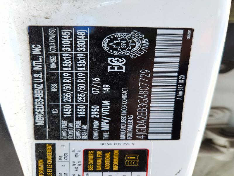 70601866 :رقم المزاد ، 4JGDA2EB3GA807729 vin ، 2016 Mercedes-benz Gle مزاد بيع