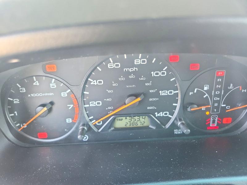 Aukcja sprzedaży 2002 Honda Odyssey, vin: 5FNRL18672B020926, numer aukcji: 73337176