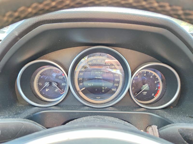 Продаж на аукціоні авто 2016 Mercedes-benz E, vin: WDDHF8JB6GB328964, номер лоту: 71146176