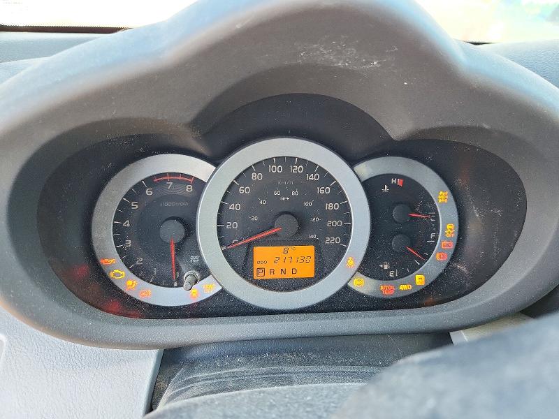 Продаж на аукціоні авто 2009 Toyota Rav4, vin: 2T3BF33V29W015771, номер лоту: 70590086
