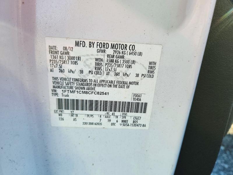 Продажа на аукционе авто 2012 Ford F150, vin: 1FTMF1CM8CFC82541, номер лота: 73286726