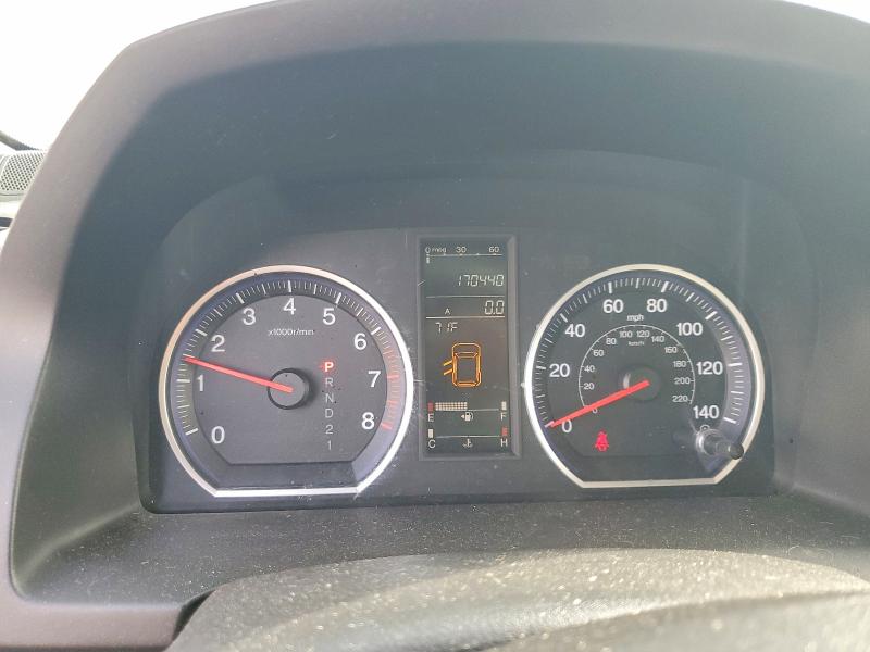 2008 Honda Cr-v მანქანა იყიდება აუქციონზე, vin: 3CZRE38598G702605, აუქციონის ნომერი: 71569896