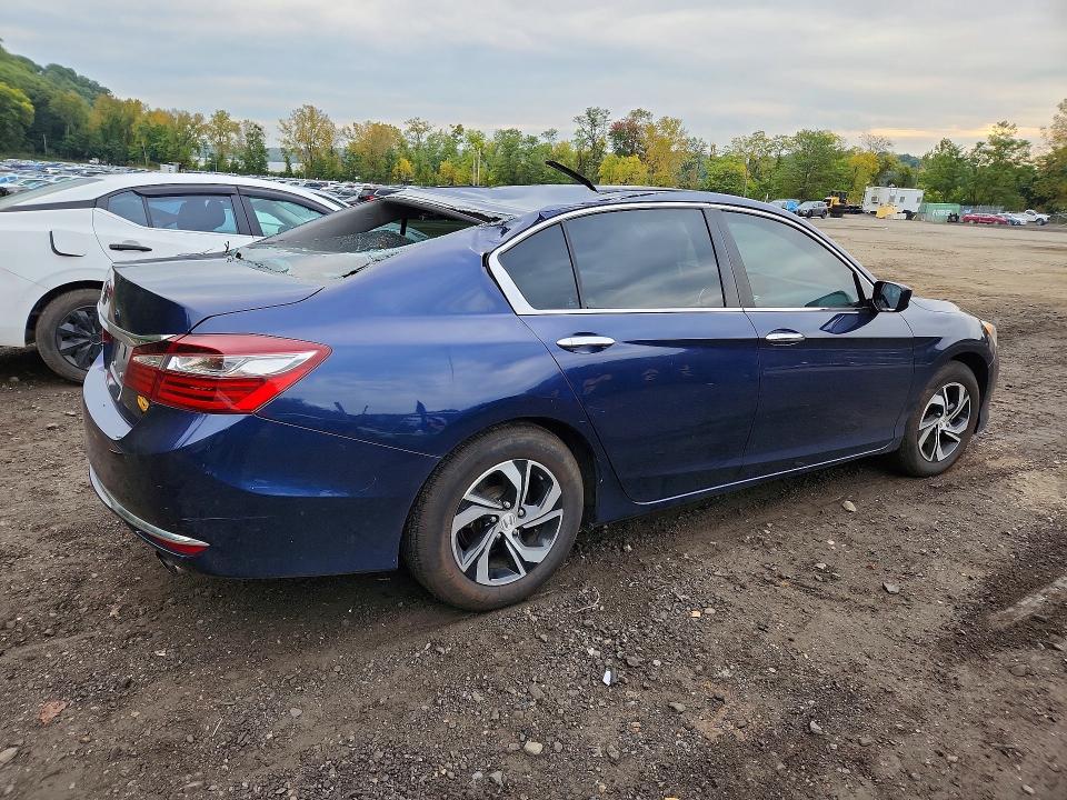 2017 Honda Accord მანქანა იყიდება აუქციონზე, vin: 1HGCR2F31HA249429, აუქციონის ნომერი: 71210586