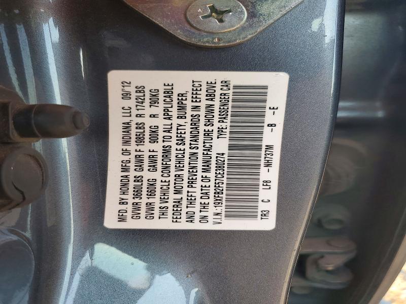 Продаж на аукціоні авто 2012 Honda Civic, vin: 19XFB2F57CE380274, номер лоту: 71323236