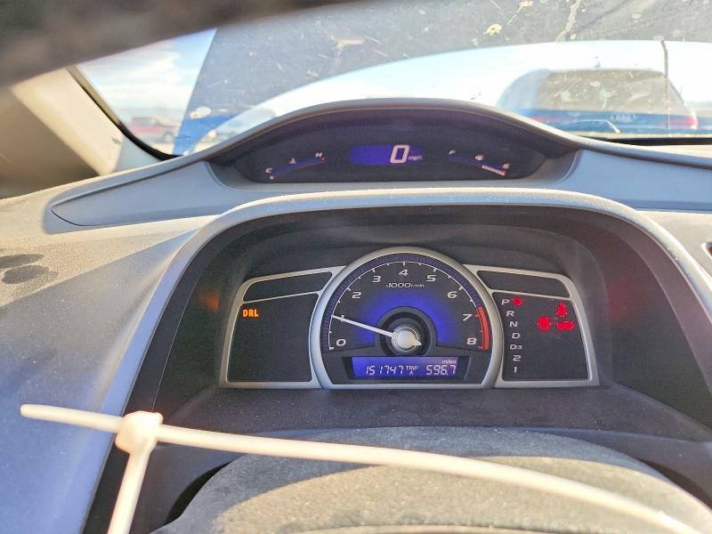 2009 Honda Civic მანქანა იყიდება აუქციონზე, vin: 19XFA16949E011493, აუქციონის ნომერი: 67216136