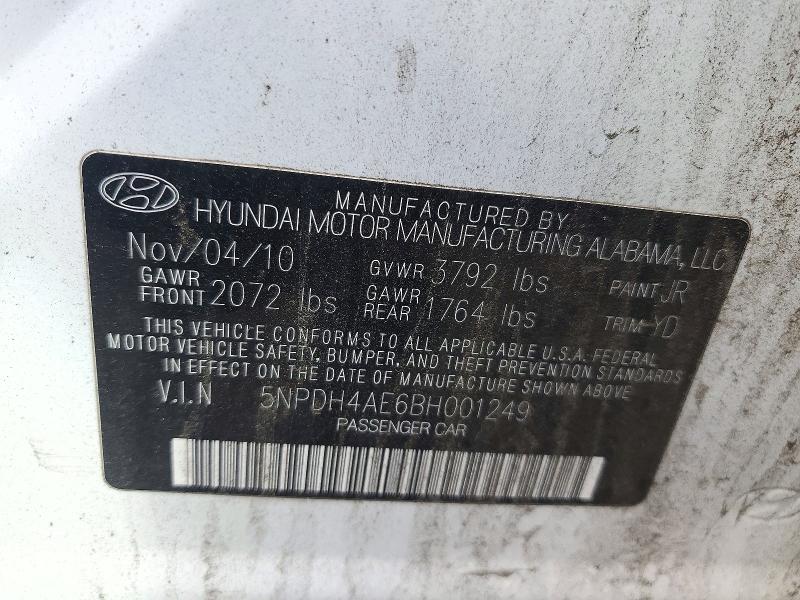 2011 Hyundai Elantra მანქანა იყიდება აუქციონზე, vin: 5NPDH4AE6BH001249, აუქციონის ნომერი: 72397986