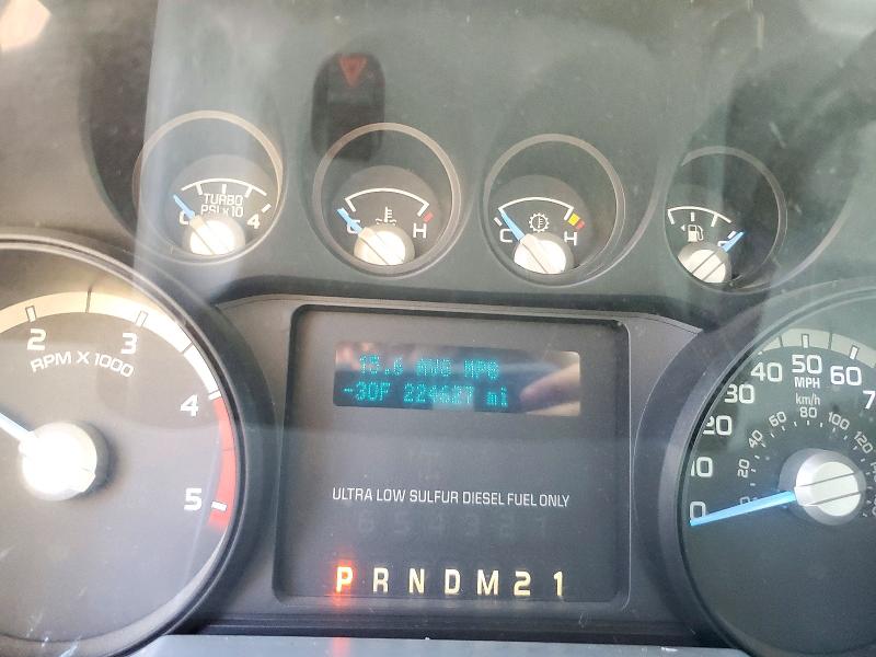 Aukcja sprzedaży 2011 Ford F250, vin: 1FDBF2AT5BEC63520, numer aukcji: 73065756
