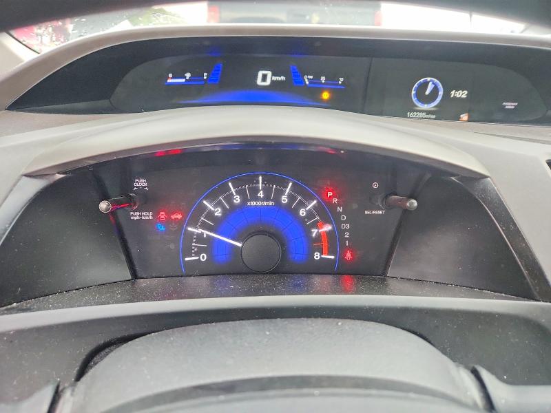 Продажа на аукционе авто 2012 Honda Civic, vin: 19XFB2F57CE107285, номер лота: 71037116