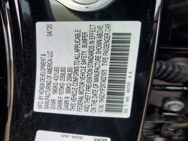 2026 Honda Accord მანქანა იყიდება აუქციონზე, vin: 1HGCY1F2XTA021975, აუქციონის ნომერი: 72538716