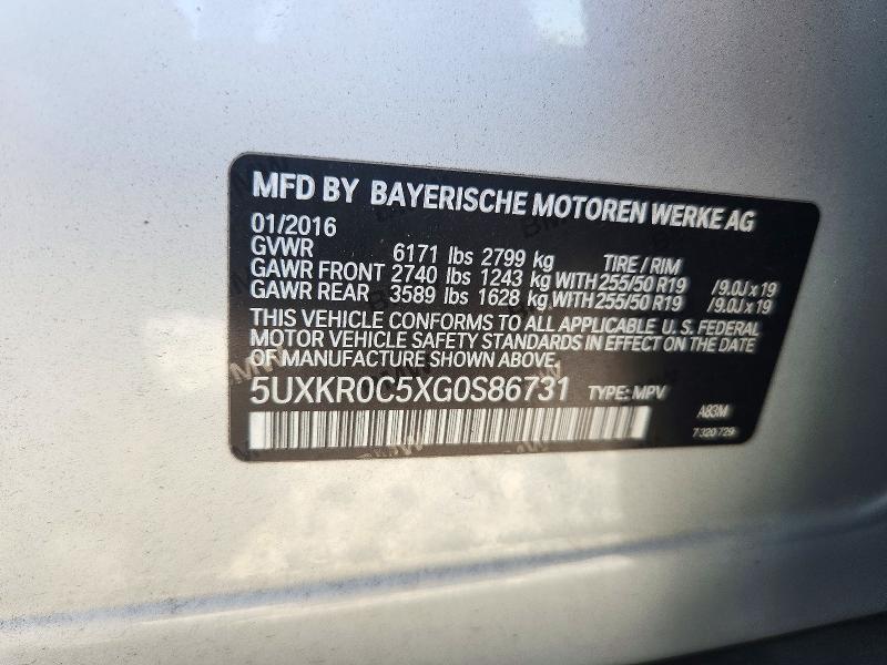 2016 Bmw X5 მანქანა იყიდება აუქციონზე, vin: 5UXKR0C5XG0S86731, აუქციონის ნომერი: 72895136