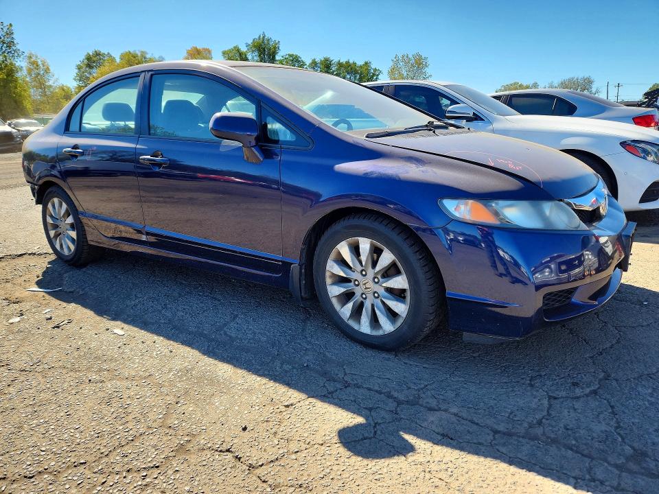 Продажа на аукционе авто 2011 Honda Civic, vin: 2HGFA1F83BH541070, номер лота: 70975476