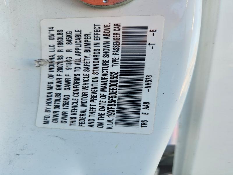2014 Honda Civic მანქანა იყიდება აუქციონზე, vin: 19XFB5F50EE000552, აუქციონის ნომერი: 71457386
