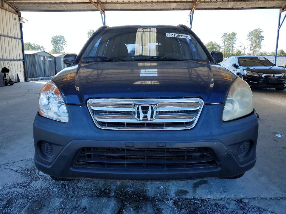 2005 Honda Cr-v მანქანა იყიდება აუქციონზე, vin: SHSRD68525U302955, აუქციონის ნომერი: 72789406