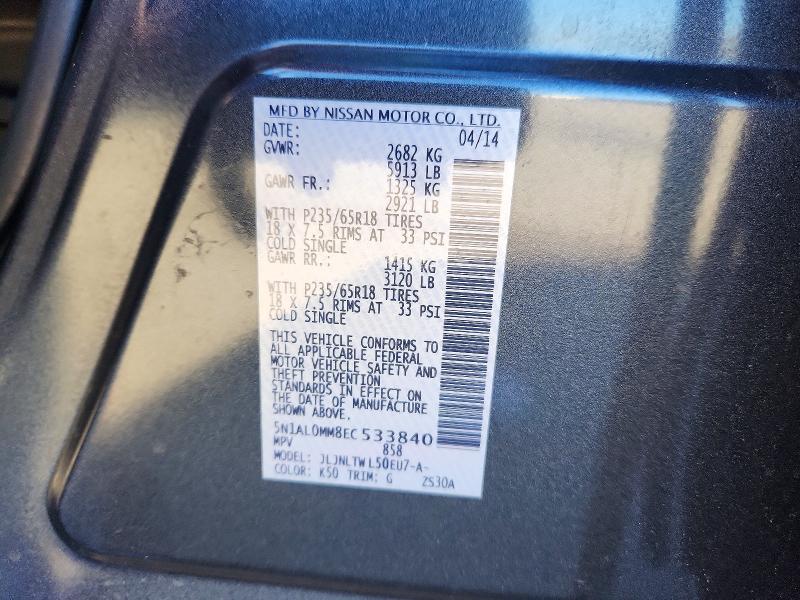 Aukcja sprzedaży 2014 Infiniti Qx60, vin: 5N1AL0MM8EC533840, numer aukcji: 73331076
