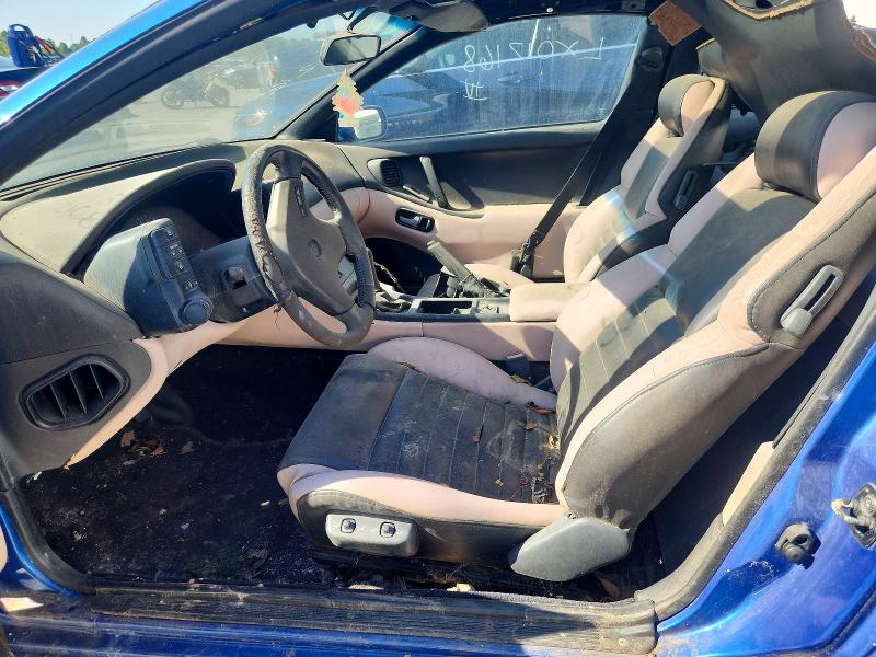 Aukcja sprzedaży 1990 Nissan 300zx, vin: JN1RZ24A5LX012168, numer aukcji: 72365056