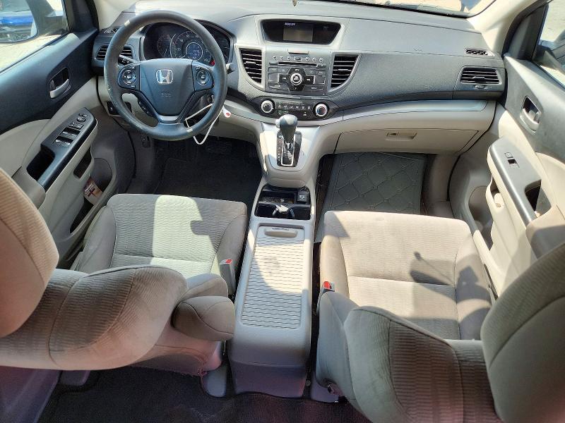 2014 Honda Cr-v მანქანა იყიდება აუქციონზე, vin: 3CZRM3H34EG700631, აუქციონის ნომერი: 72000696