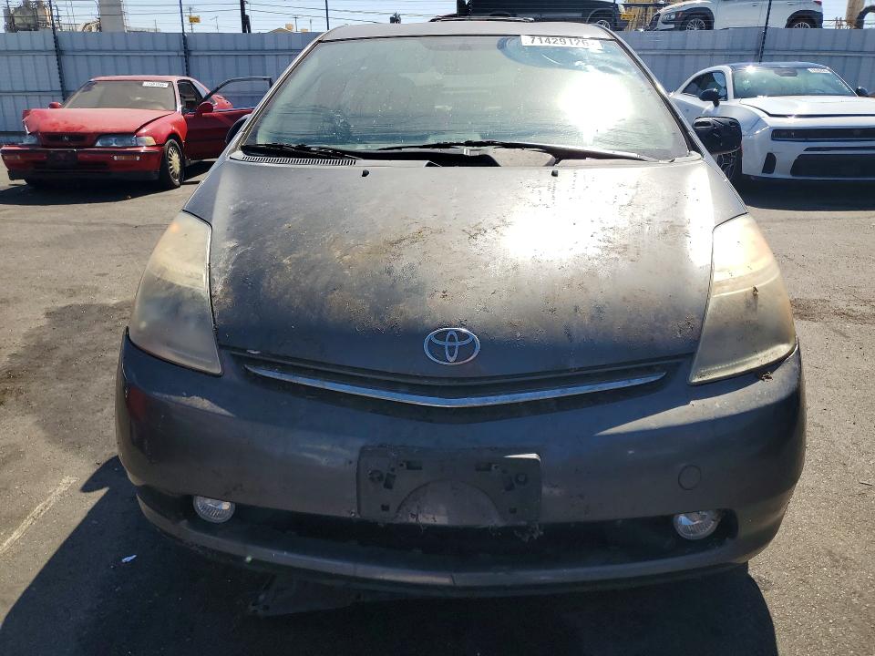 Продаж на аукціоні авто 2008 Toyota Prius, vin: JTDKB20U083366052, номер лоту: 71429126