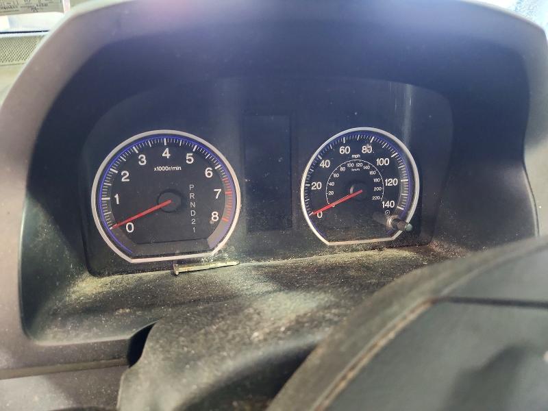 2007 Honda Cr-v მანქანა იყიდება აუქციონზე, vin: JHLRE48587C089733, აუქციონის ნომერი: 71910966