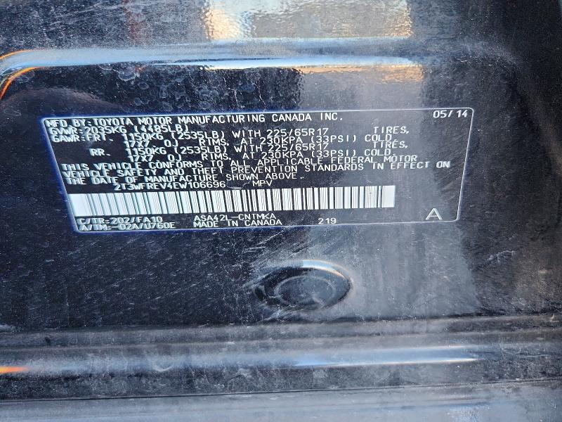 71287566 :رقم المزاد ، 2T3WFREV4EW106696 vin ، 2014 Toyota Rav4 مزاد بيع