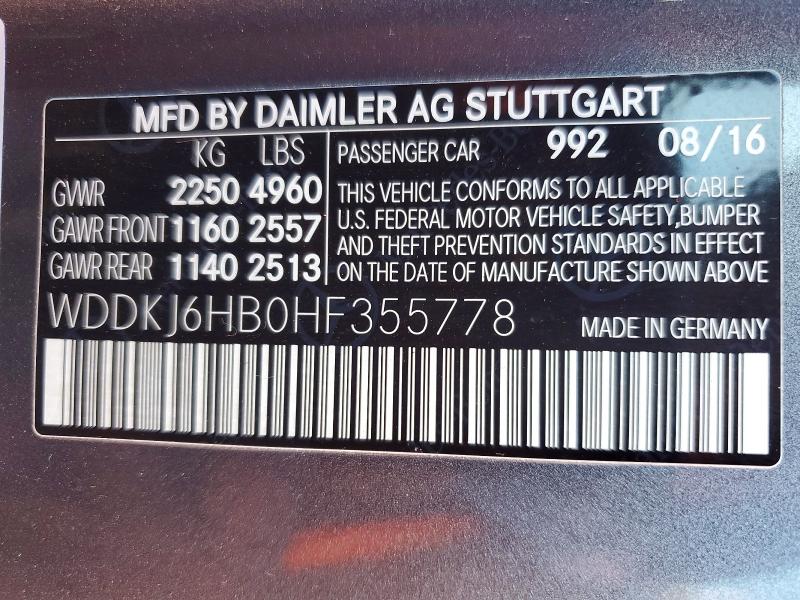 Продажа на аукционе авто 2015 Mercedes-benz E-class, vin: WDDKJ6HB0HF355778, номер лота: 72180896