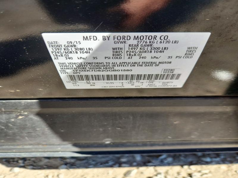 72164756 :رقم المزاد ، 1FM5K7D82GGB01580 vin ، 2016 Ford Explorer مزاد بيع