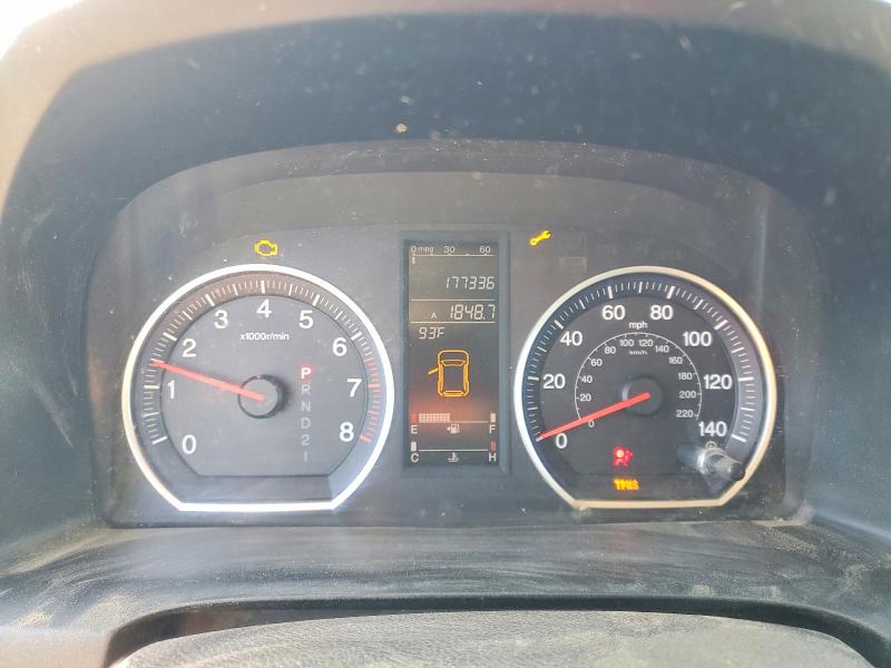 2007 Honda Cr-v მანქანა იყიდება აუქციონზე, vin: JHLRE38737C041889, აუქციონის ნომერი: 71850196
