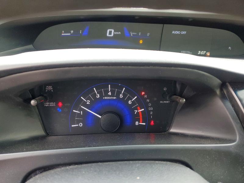 Продажа на аукционе авто 2013 Honda Civic, vin: 2HGFB2F45DH104609, номер лота: 70646586