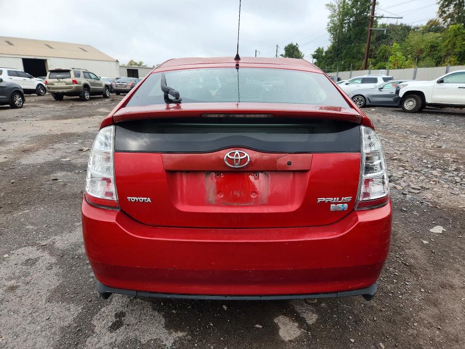 Продажа на аукционе авто 2009 Toyota Prius, vin: JTDKB20U293510248, номер лота: 71704516
